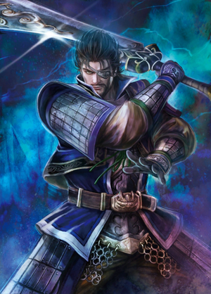 Xiahou Dun Artwork (DW9).png