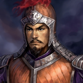 Romance of the Three Kingdoms XI portrait