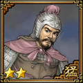 Romance of the Three Kingdoms VII portrait