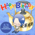 Birthday post for Ritsu