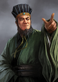 Romance of the Three Kingdoms XII~XIV portrait