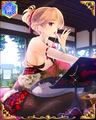 Dignified SSR portrait
