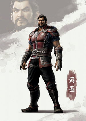 Huang Gai (DWOR).png