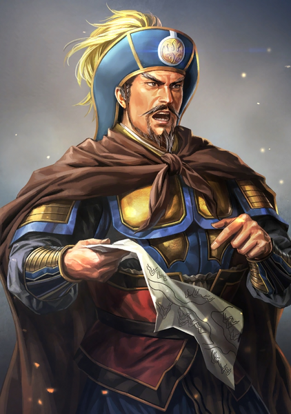 File:Deng Ai - Civilian Portrait 2 (ROTK13).png - The Koei Tecmo Wiki