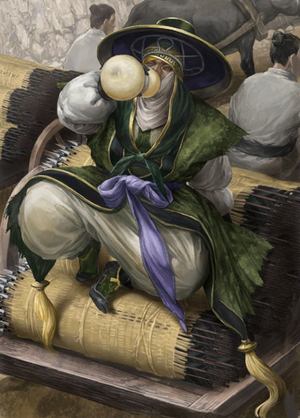Pang Tong Artwork (DW9).png