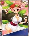 Rank 2 Lovely HR portrait