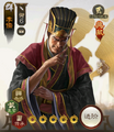 Sangokushi Senki-ban premium portrait