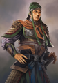 Romance of the Three Kingdoms XII portrait