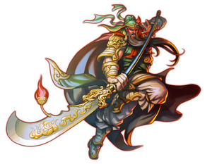 Guan Yu - Chinese Server (ROTKSW).png