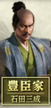 Alternate portrait