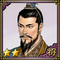 Romance of the Three Kingdoms VIII portrait