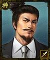 Minister of Agriculture, Forestry and Fisheries Ieyasu Tokugawa