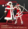 Protagonist Santa Outfits (SWC3 DLC).jpg