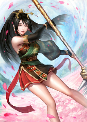 Guan Yinping Artwork (DW9).png