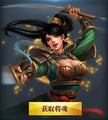 Hexa Wars Chinese version portrait
