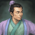 Romance of the Three Kingdoms IX~XI portrait