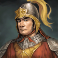 Romance of the Three Kingdoms IX~X portrait