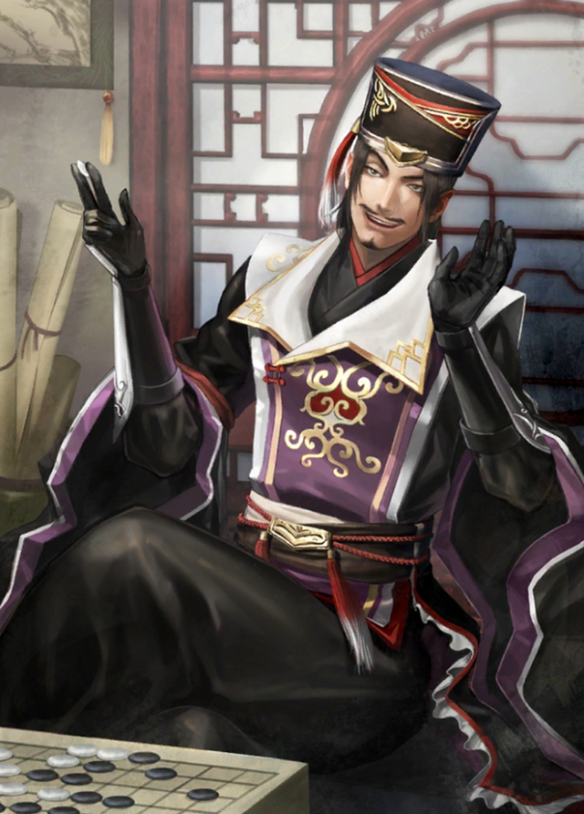 Chen Gong - The Koei Tecmo Wiki