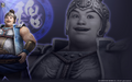 Xu Zhu wallpaper