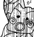 Rekishi Paradise Gaiden Dai Sangokushi Club appearance