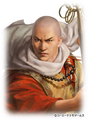 Rank 5 portrait