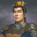 Romance of the Three Kingdoms IX portrait