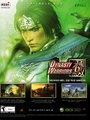 Dynasty Warriors 6 ad flyer