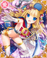 Lovely URR portrait