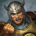 Romance of the Three Kingdoms XI portrait