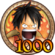 One Piece - Pirate Warriors Trophy 32.png