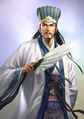 Romance of the Three Kingdoms XIII normal portrait