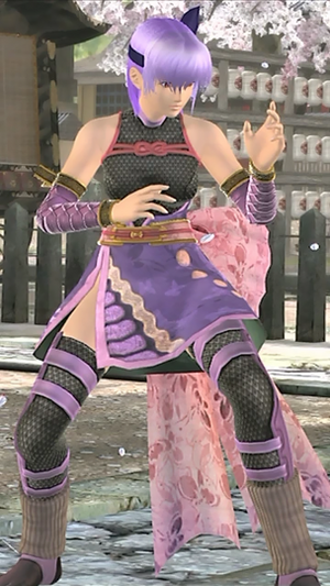 Ayane Alternate Costume 2 (DO4).png