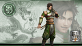 Zhang Bao wallpaper 2