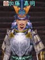 Nobunaga​ no​ Yabou​ Online​ alternate screenshot