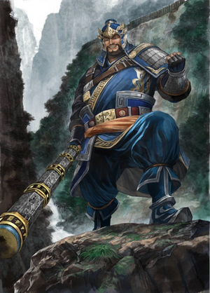 Xiahou Yuan Artwork (DW9).png