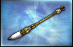Brush - 3rd Weapon (DW8).png