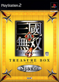 Treasure Box cover