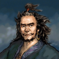 Romance of the Three Kingdoms IX~X portrait