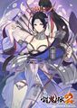 Toukiden 2 portrait