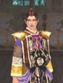 Nobunaga no Yabou Online screenshot