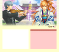 2017 April Fools' log-in screen