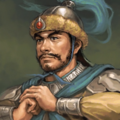 Romance of the Three Kingdoms IX portrait