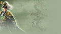 Liu Bei wallpaper