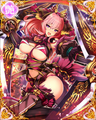 Bewitching URR portrait