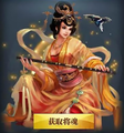 Chinese version portrait