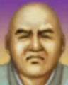 Taiko Risshiden II portrait