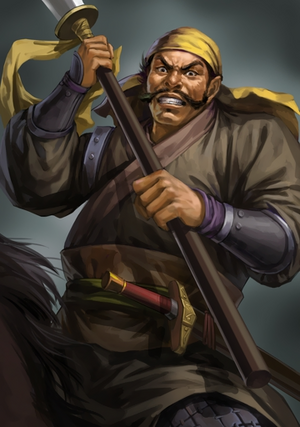 Guan Hai (ROTK12).png