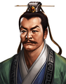 Romance of the Three Kingdoms: The Legend of Cao Cao portrait