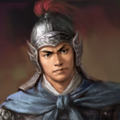 Romance of the Three Kingdoms XI portrait