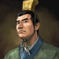 Romance of the Three Kingdoms IX portrait